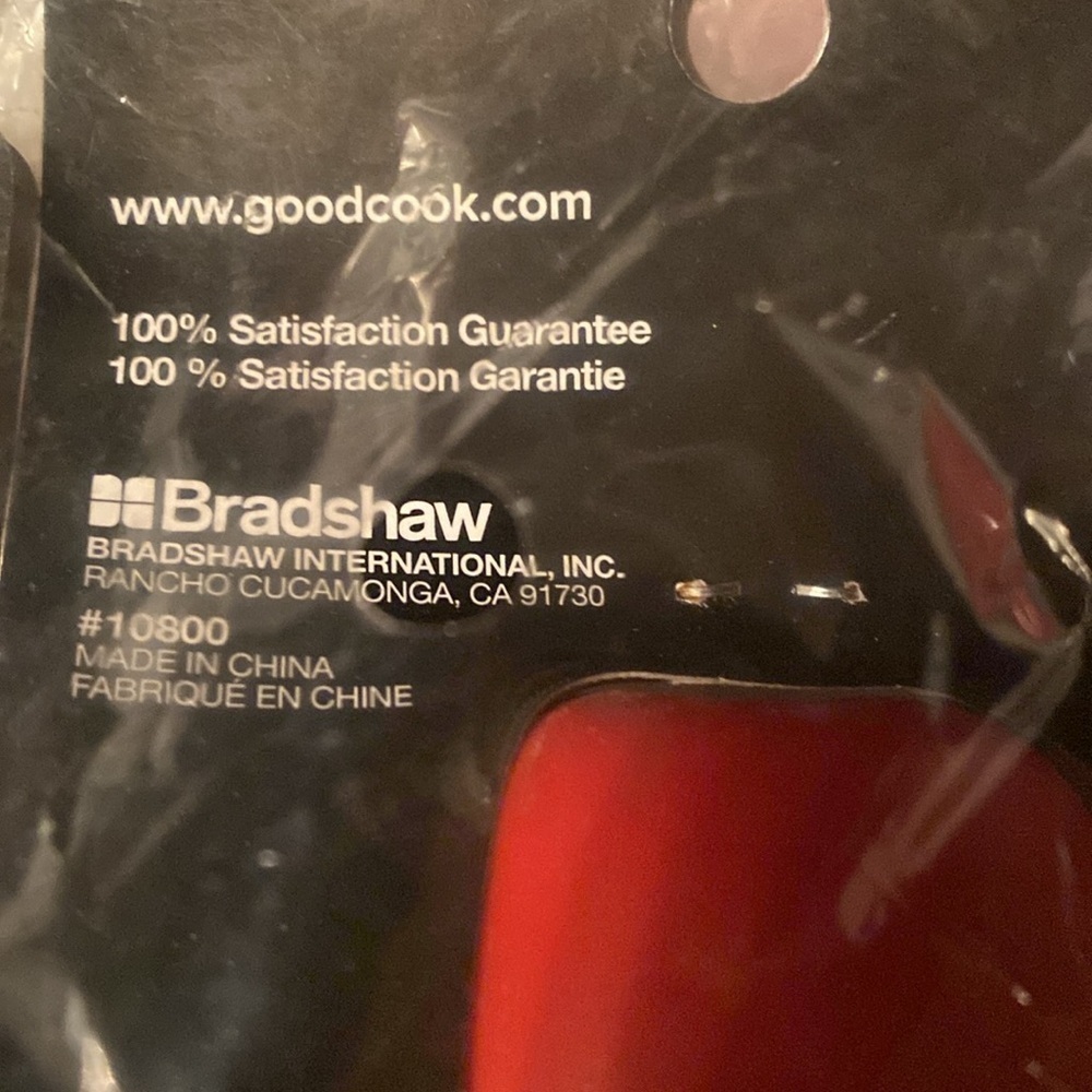 2/$20.  GoodCook Baster Bundle - Picture 5 of 7